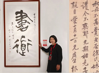 刘舒翎